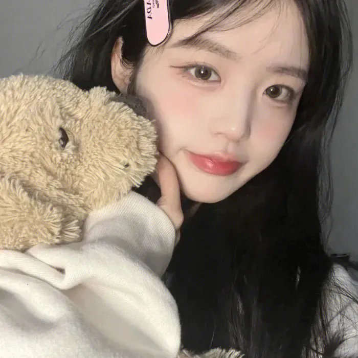 纯蓝