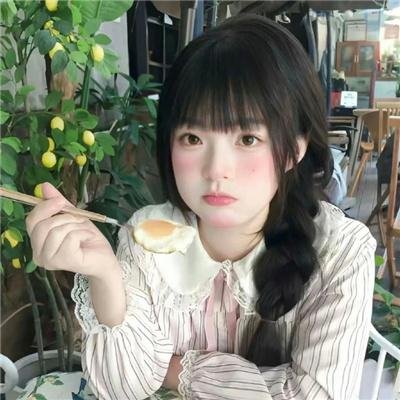 惊喜派对
